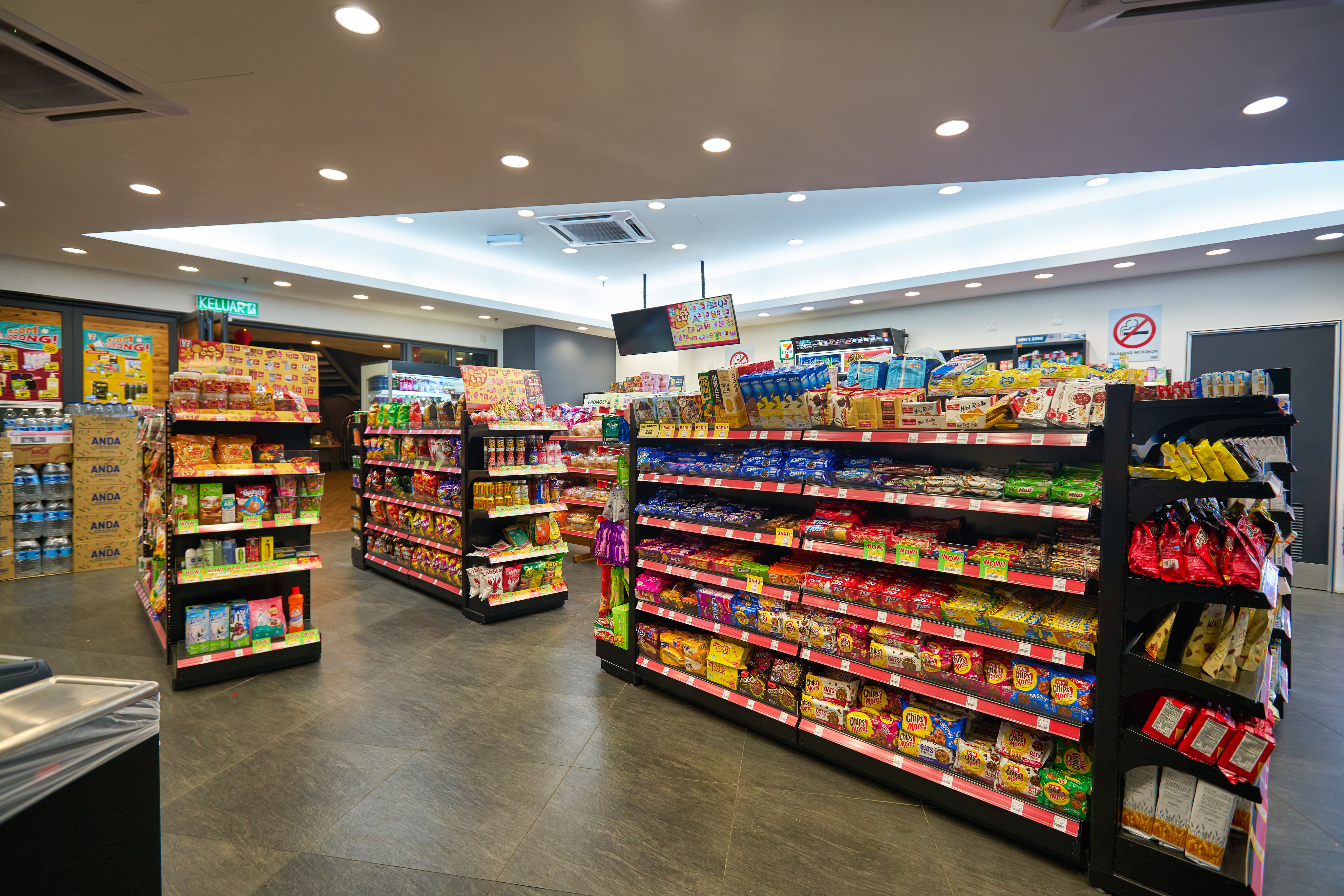 Conveniece-Store